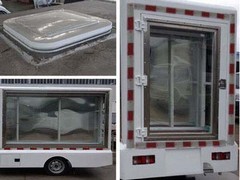 程力威牌CLW5021XXCQ4型宣傳車