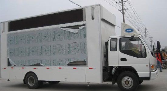 江淮威鈴LED廣告宣傳車