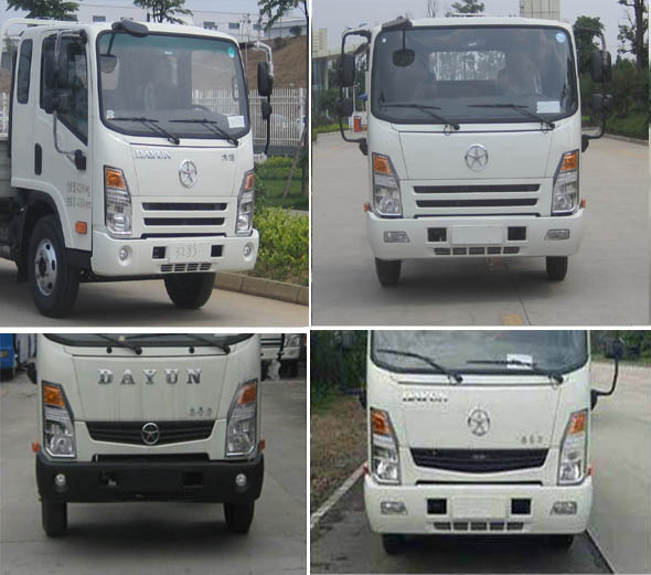 �׵���SZD5082ZXXCG5��܇����жʽ����܇
