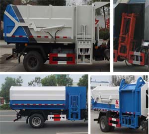 �׵���SZD5085ZZZSX5�����bжʽ����܇