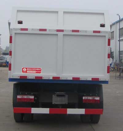 國(guó)六SZD5075ZDJ6壓縮式對(duì)接垃圾車