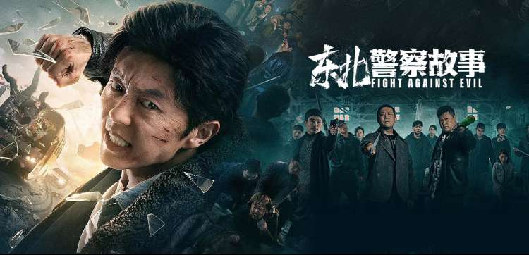 花样年华 电影 2000 王家卫